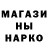 Метамфетамин мет Atr0x