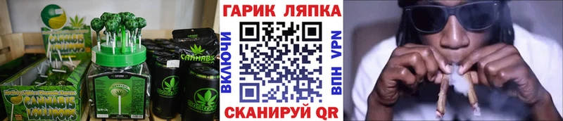 Canna-Cookies марихуана  Малгобек 
