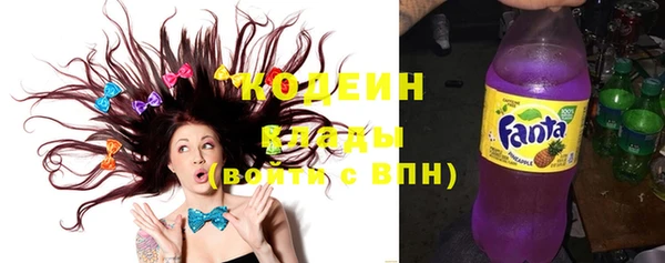 синтетический гашиш Лагань