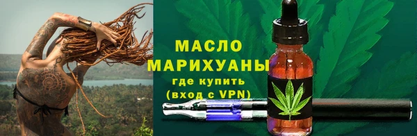 мескалин Ладушкин