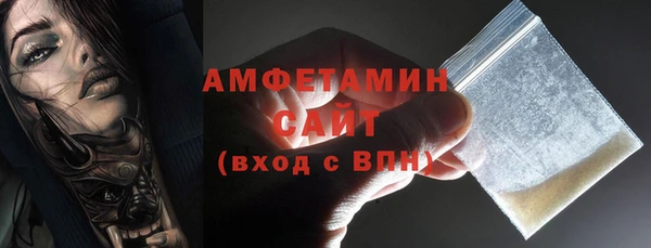 мескалин Ладушкин