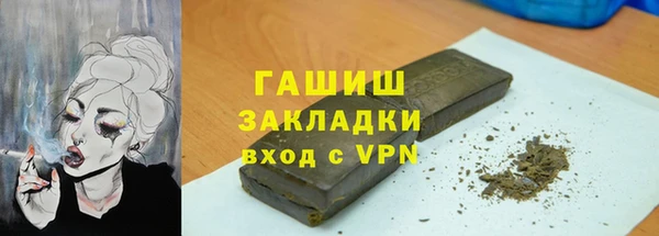 спиды Кукмор