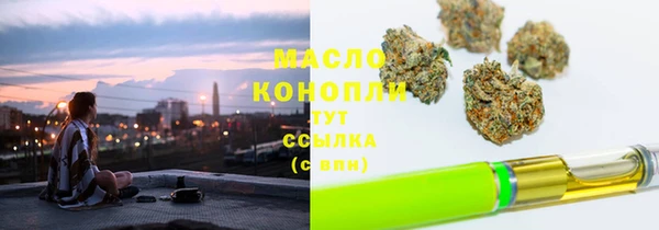 спиды Кукмор