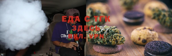 мескалин Ладушкин