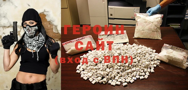 мескалин Ладушкин