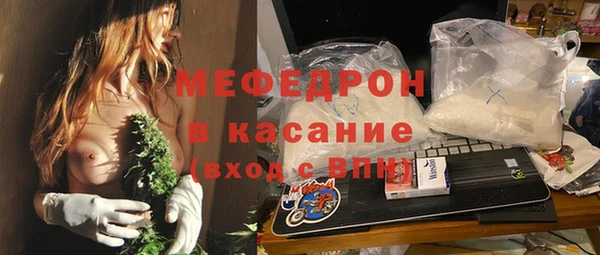 прущие грибы Кулебаки