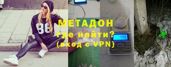 мескалин Ладушкин