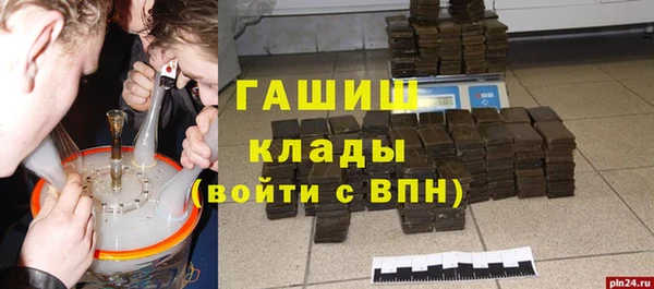 спиды Кукмор