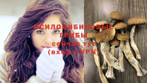 синтетический гашиш Лагань