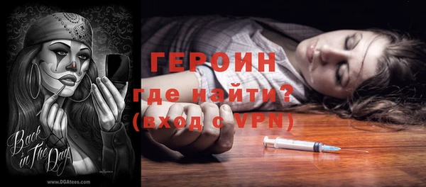 прущие грибы Кулебаки