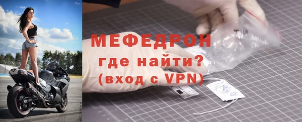 гашик Куйбышев