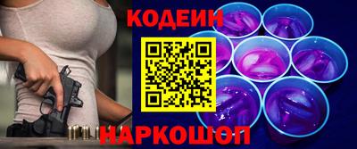 кокаин премиум Гусиноозёрск
