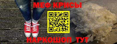 кокаин премиум Гусиноозёрск