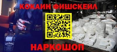 a pvp Гусев