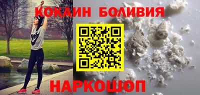 a pvp Гусев