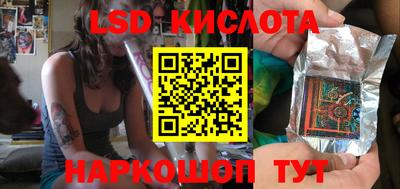 кокаин премиум Гусиноозёрск