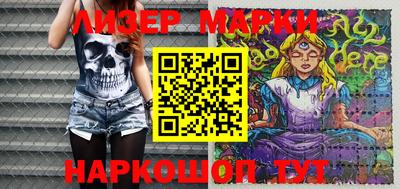 a pvp Гусев