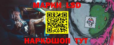 ALPHA-PVP Гусь-Хрустальный