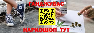 a pvp Гусев