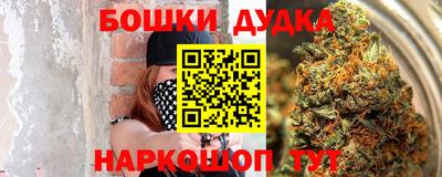 кокаин премиум Гусиноозёрск