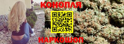 кокаин премиум Гусиноозёрск