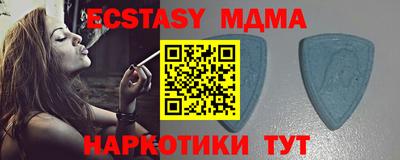 a pvp Гусев