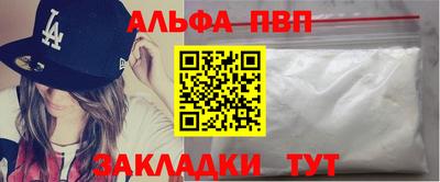 кокаин премиум Гусиноозёрск