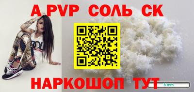 кокаин премиум Гусиноозёрск