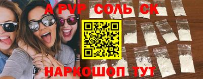 кокаин премиум Гусиноозёрск