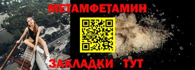 кокаин премиум Гусиноозёрск
