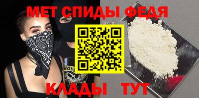 a pvp Гусев