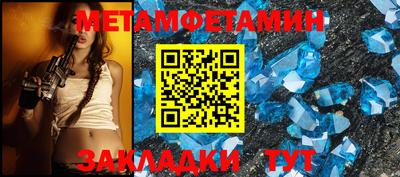 a pvp Гусев