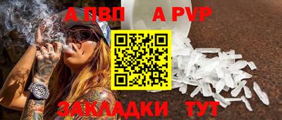 кокаин премиум Гусиноозёрск