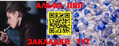 кокаин премиум Гусиноозёрск