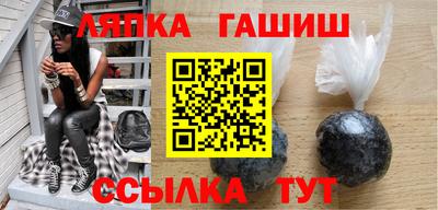 a pvp Гусев