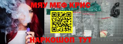 a pvp Гусев