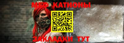 кокаин премиум Гусиноозёрск