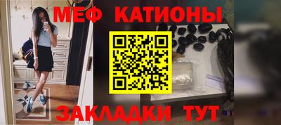 кокаин премиум Гусиноозёрск