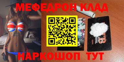 a pvp Гусев