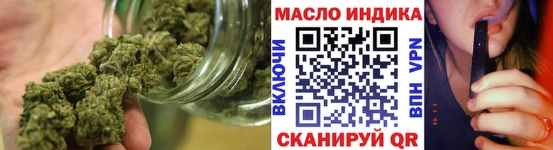 маркетплейс клад  Малгобек  ТГК вейп  как найти закладки 